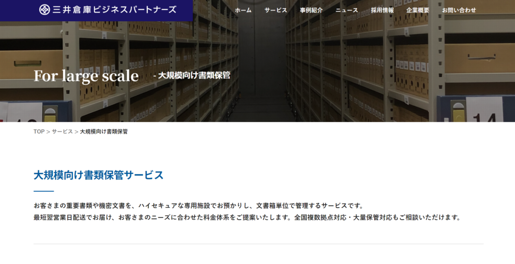 ■倉庫保管品■　未使用　（サイズ：250cmX250cm） タープテント　B.DK-1.01C⑪ □倉庫保管品□ 未使用 （サイズ：250cmX250cm） タープテント