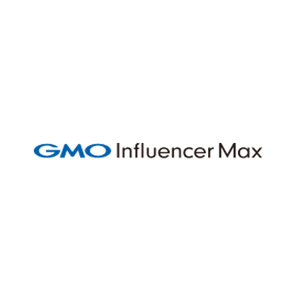 GMO Influencer Max」の口コミ・評判、料金・プラン、導入事例 | b-pos（ビーポス）