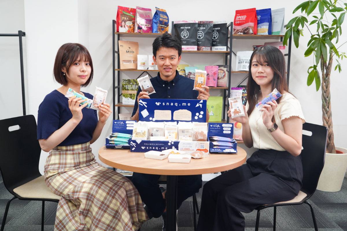 スナック備品！使用感少なめ！(個別可) snaq.me office (スナックミーオフィス)」の口コミ・評判、