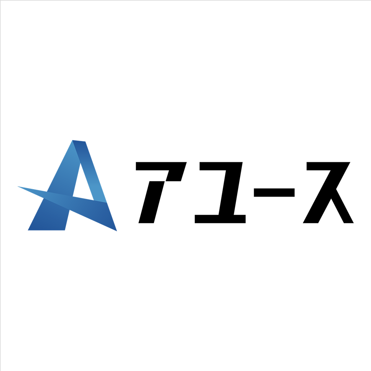 アユース株式会社 Shopify運用代行」の口コミ・評判、料金・プラン、導入事例 | b-pos（ビーポス）